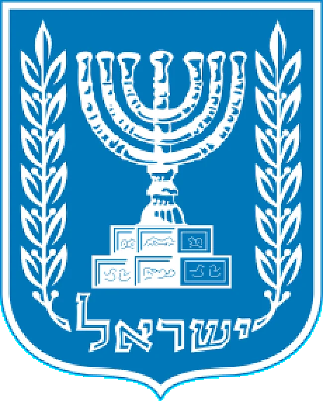 Das Wappen Israels | © wikimedia commons